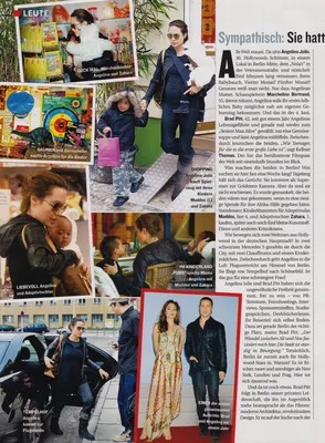Story 1